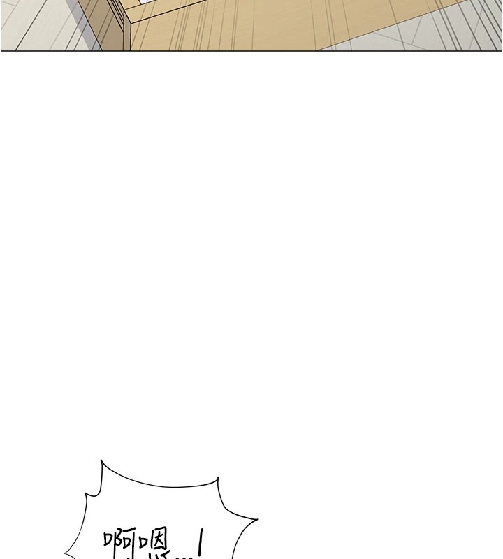 第11话-被插爆的人妻 - 第136.jpg页