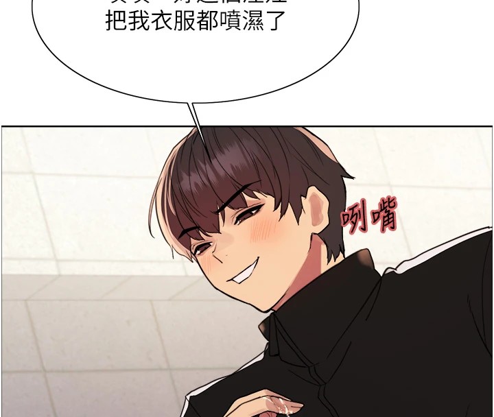 第2季 第43话-这样才是听话的母狗 - 第25.jpg页