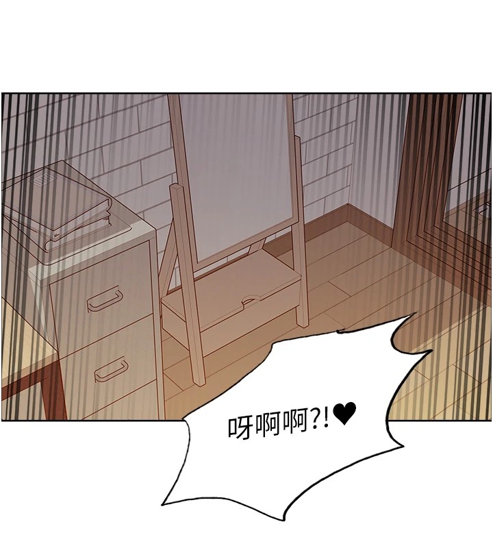 第2季 第43话-这样才是听话的母狗 - 第38.jpg页