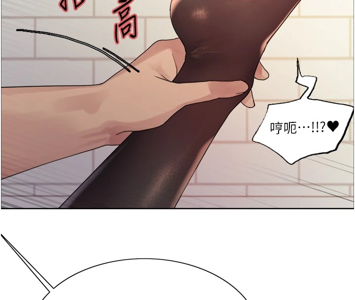 第2季 第43话-这样才是听话的母狗 - 第47.jpg页