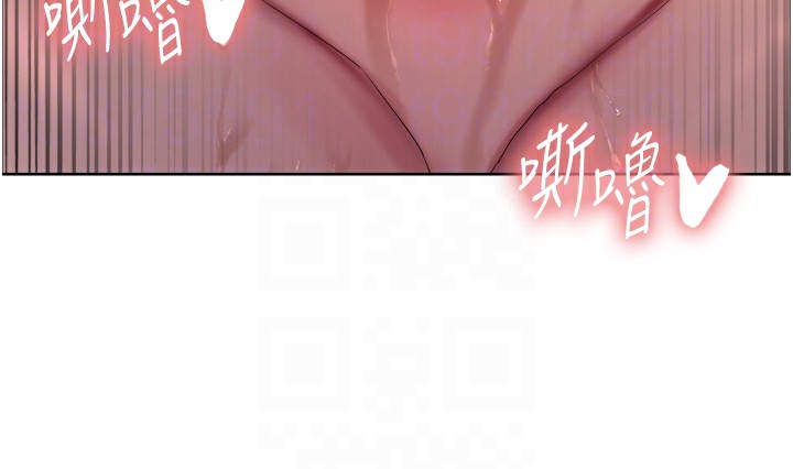 第2季 第43话-这样才是听话的母狗 - 第64.jpg页