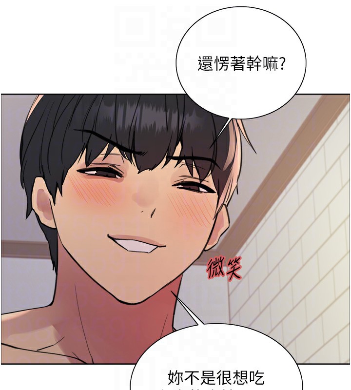 第2季 第43话-这样才是听话的母狗 - 第76.jpg页