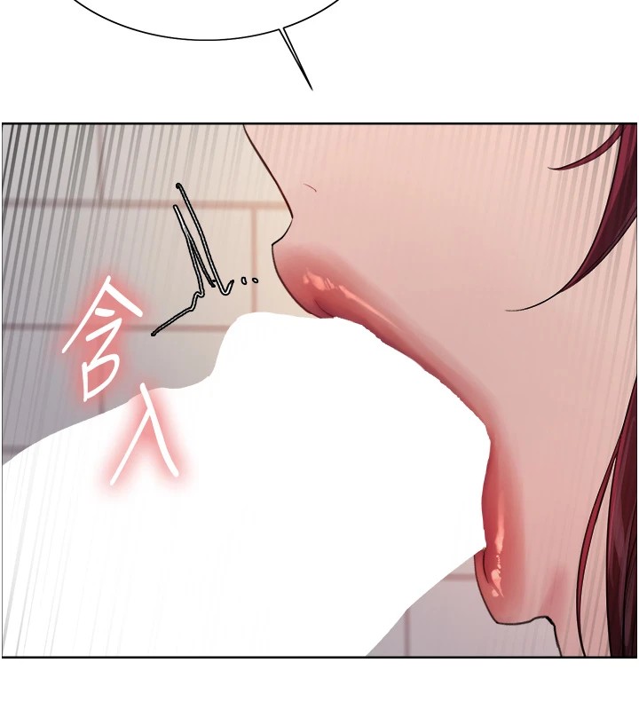 第2季 第43话-这样才是听话的母狗 - 第81.jpg页