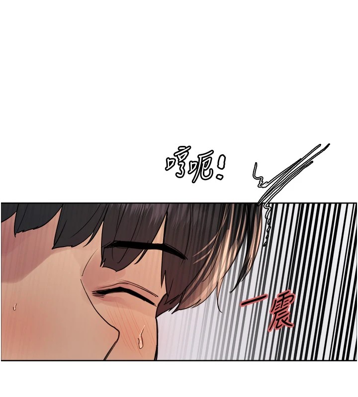 第2季 第43话-这样才是听话的母狗 - 第82.jpg页