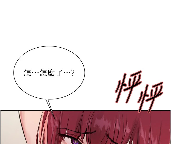 第2季 第43话-这样才是听话的母狗 - 第83.jpg页
