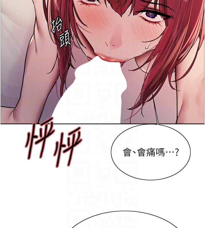 第2季 第43话-这样才是听话的母狗 - 第84.jpg页