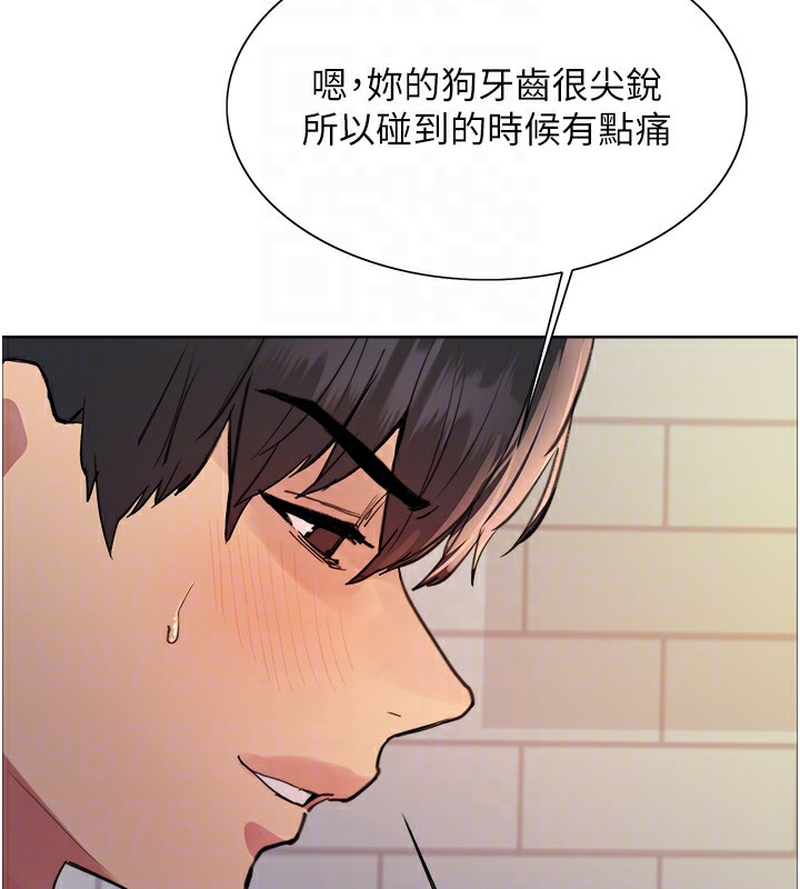 第2季 第43话-这样才是听话的母狗 - 第85.jpg页