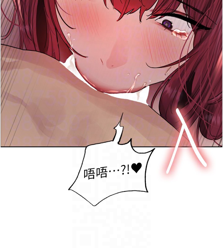 第2季 第43话-这样才是听话的母狗 - 第91.jpg页