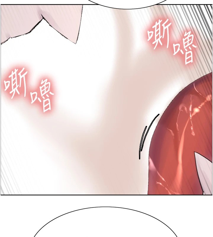 第2季 第43话-这样才是听话的母狗 - 第96.jpg页