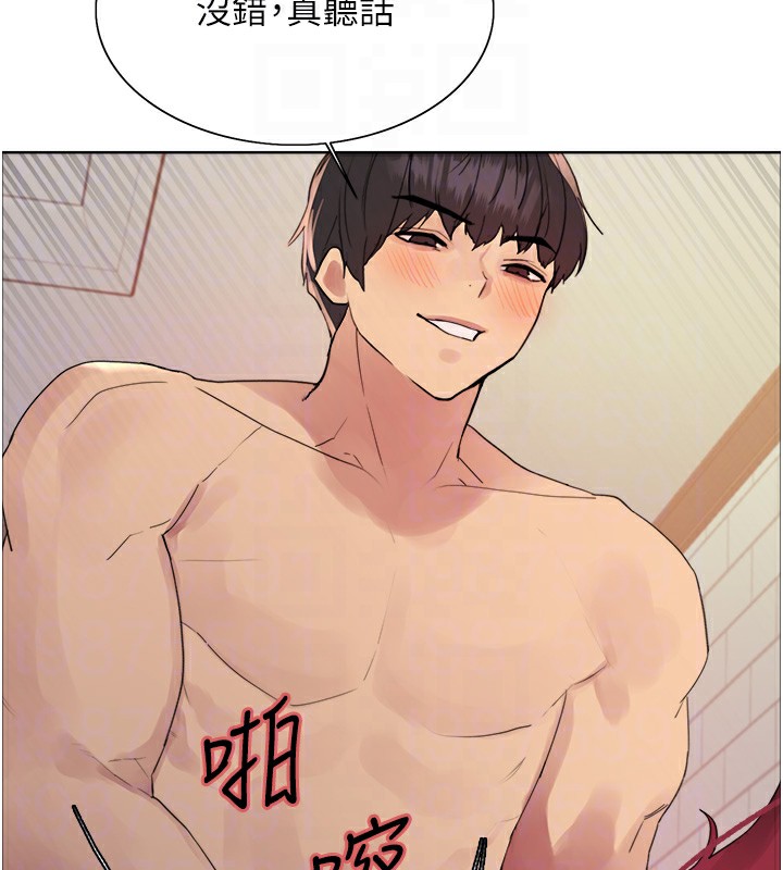 第2季 第43话-这样才是听话的母狗 - 第107.jpg页