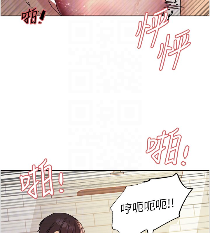 第2季 第43话-这样才是听话的母狗 - 第115.jpg页