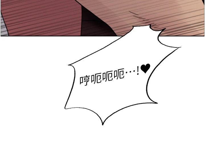 第2季 第43话-这样才是听话的母狗 - 第119.jpg页