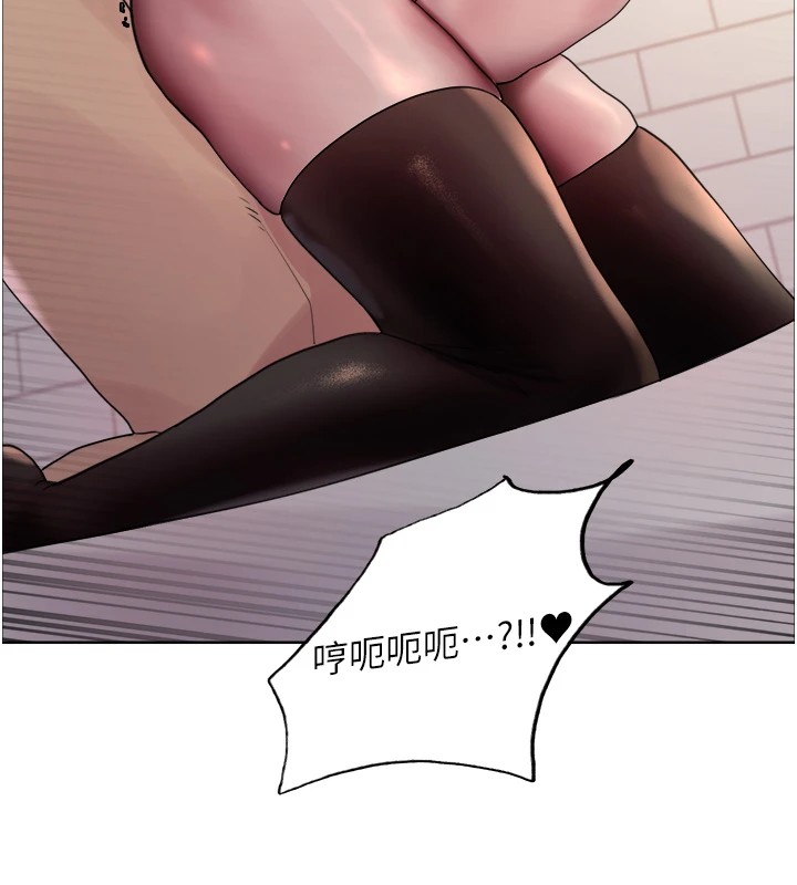 第2季 第43话-这样才是听话的母狗 - 第125.jpg页