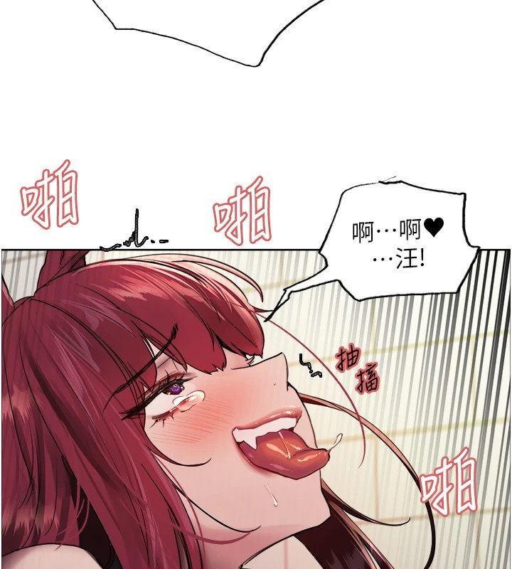 第2季 第43话-这样才是听话的母狗 - 第128.jpg页