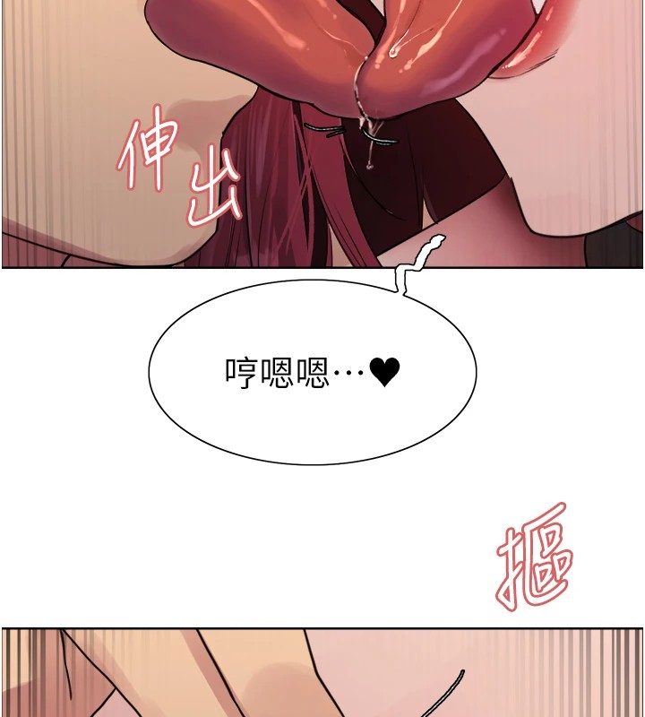 第2季 第43话-这样才是听话的母狗 - 第132.jpg页