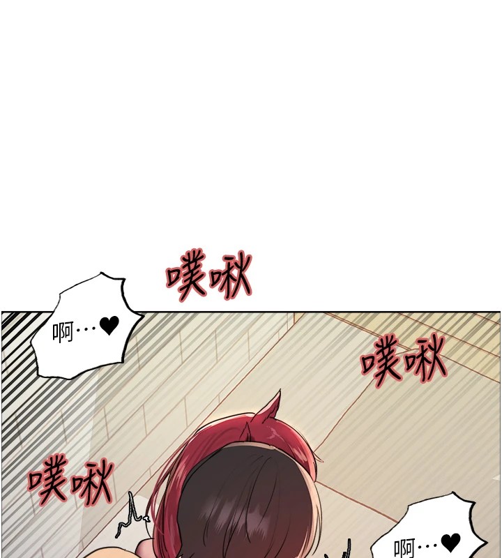 第2季 第43话-这样才是听话的母狗 - 第134.jpg页