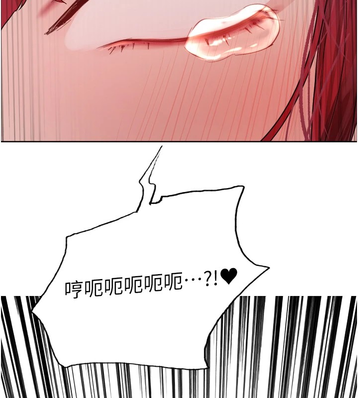 第2季 第43话-这样才是听话的母狗 - 第142.jpg页