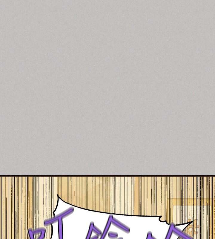 外传第1话-大学生姐姐的性感诱惑 - 第116.jpg页