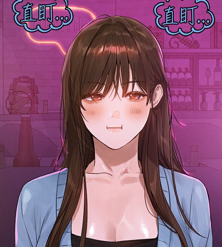 外传第1话-大学生姐姐的性感诱惑 - 第144.jpg页