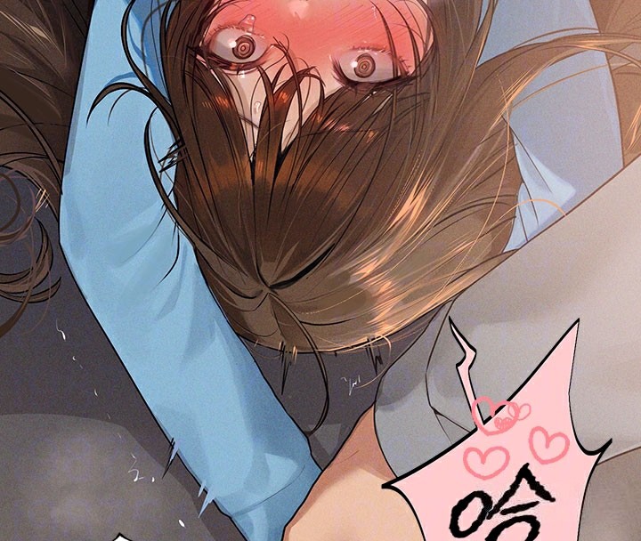 外传第2话-直接射进我体内♥ - 第96.jpg页