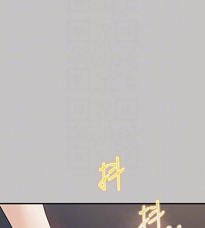 外传第2话-直接射进我体内♥ - 第118.jpg页