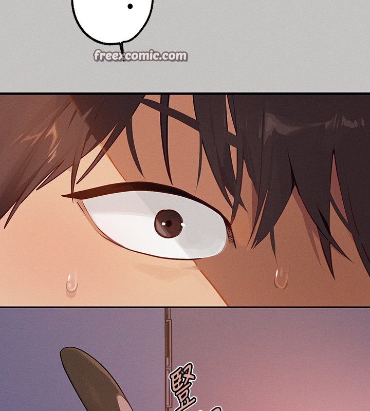 外传第2话-直接射进我体内♥ - 第120.jpg页