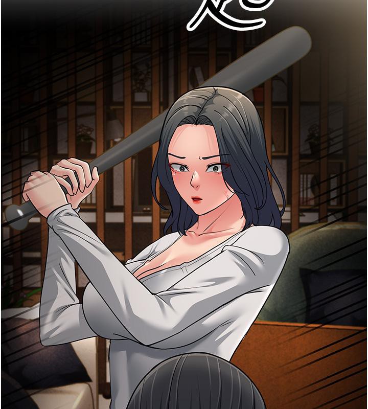 第52话-爱上岳母的原因… - 第24.jpg页