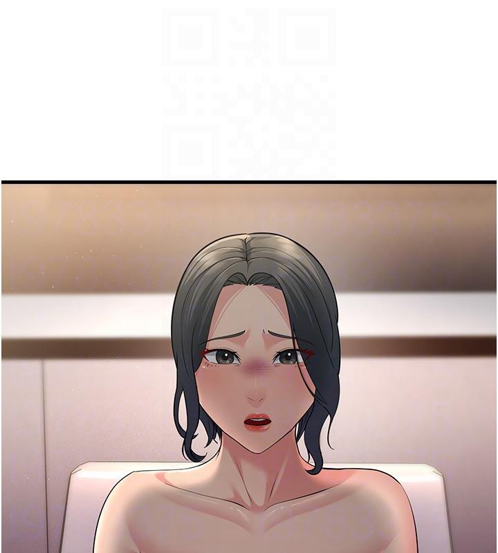 第52话-爱上岳母的原因… - 第33.jpg页