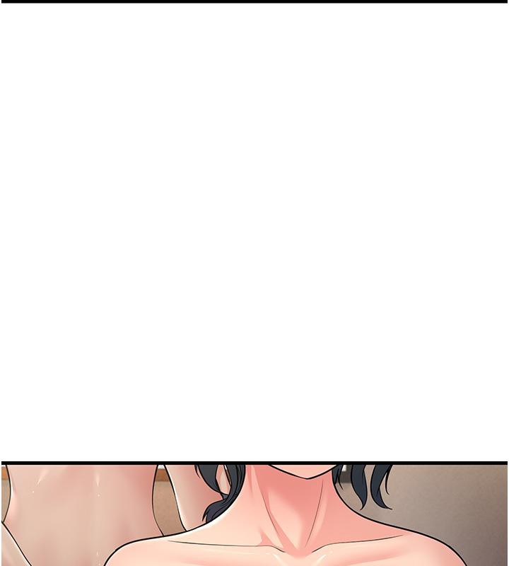 第52话-爱上岳母的原因… - 第58.jpg页