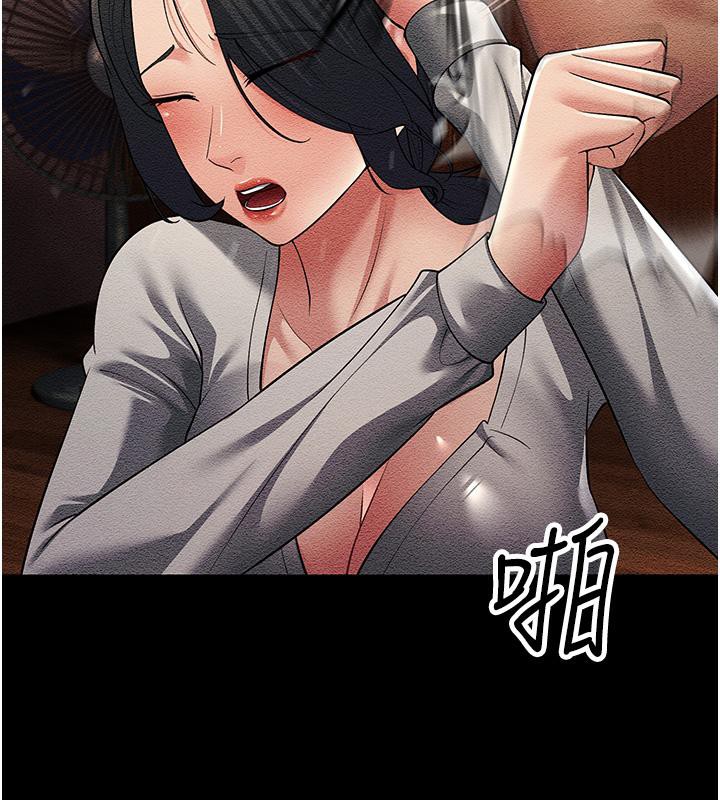 第52话-爱上岳母的原因… - 第114.jpg页