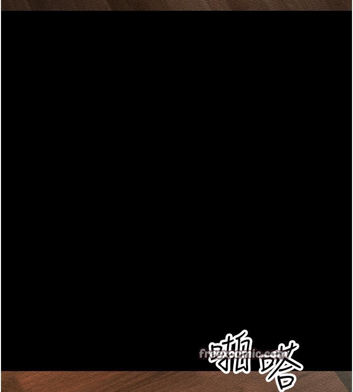 第52话-爱上岳母的原因… - 第120.jpg页