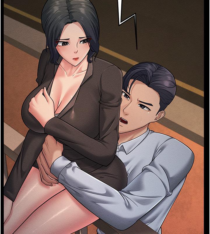 第52话-爱上岳母的原因… - 第174.jpg页