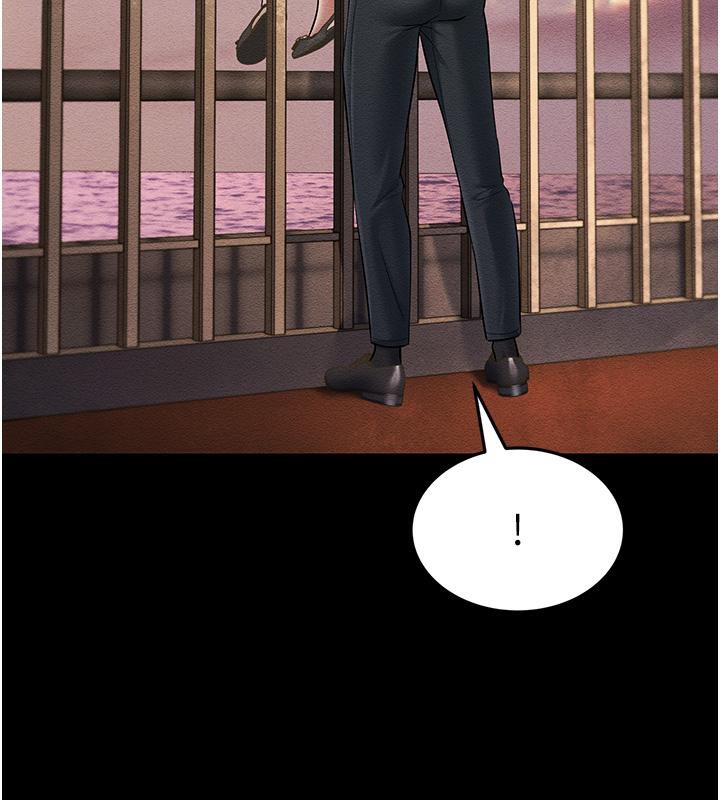 第52话-爱上岳母的原因… - 第178.jpg页