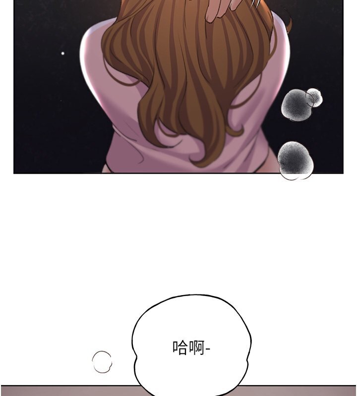 第60话-人家想被学长操到坏掉♥ - 第47.jpg页