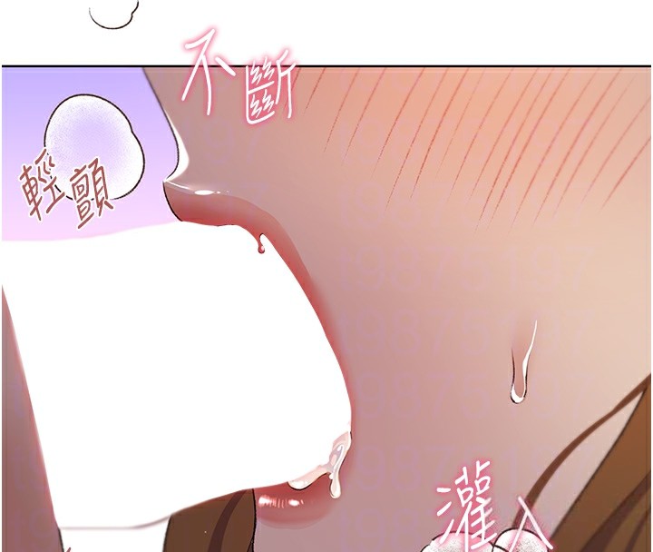 第60话-人家想被学长操到坏掉♥ - 第52.jpg页