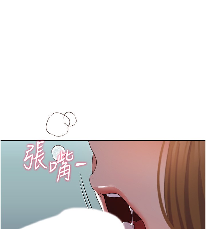 第60话-人家想被学长操到坏掉♥ - 第58.jpg页