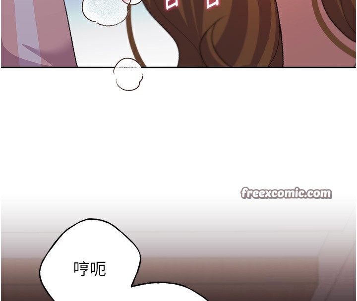 第60话-人家想被学长操到坏掉♥ - 第63.jpg页