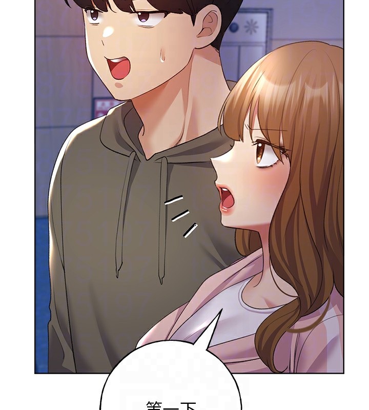 第60话-人家想被学长操到坏掉♥ - 第79.jpg页