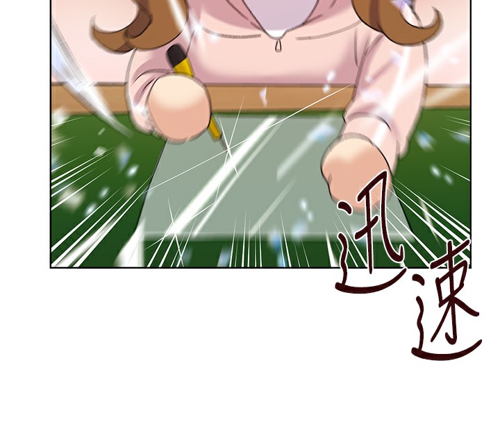 第60话-人家想被学长操到坏掉♥ - 第98.jpg页