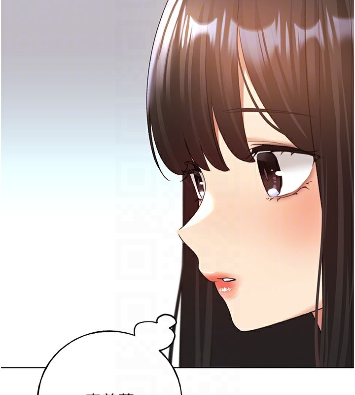 第60话-人家想被学长操到坏掉♥ - 第106.jpg页