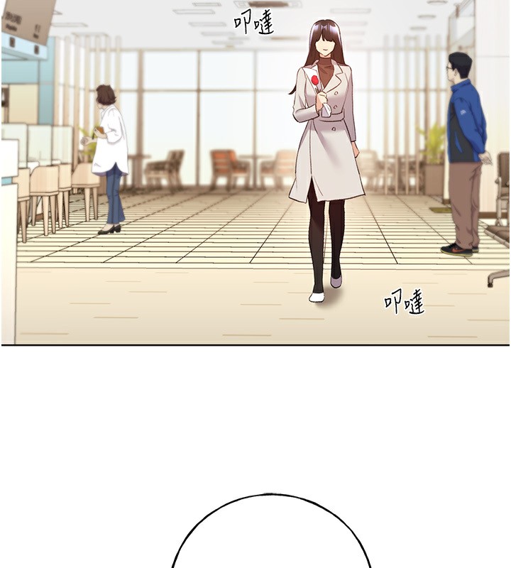 第60话-人家想被学长操到坏掉♥ - 第130.jpg页