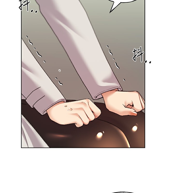 第60话-人家想被学长操到坏掉♥ - 第146.jpg页