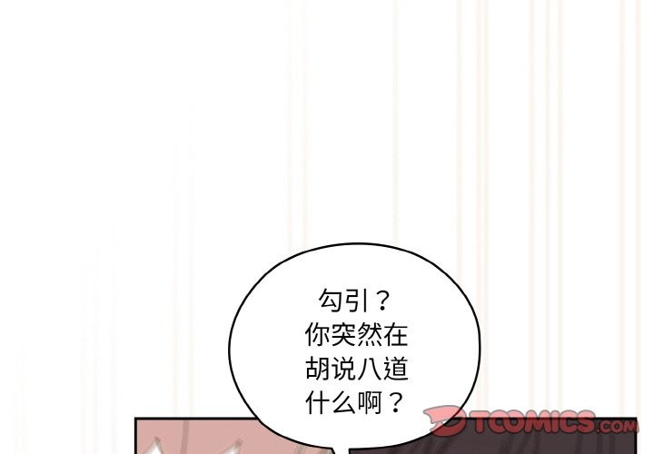 第44话 - 第4.jpg页