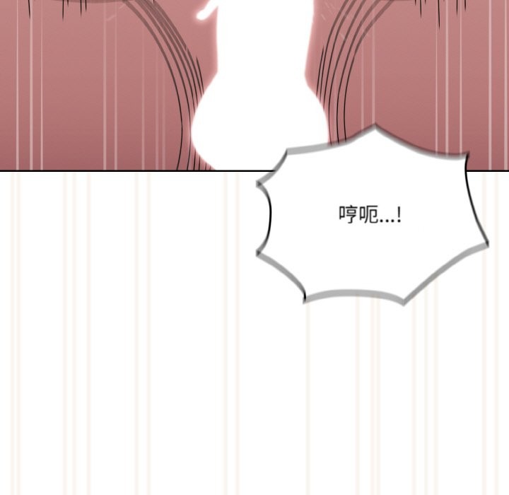 第44话 - 第9.jpg页