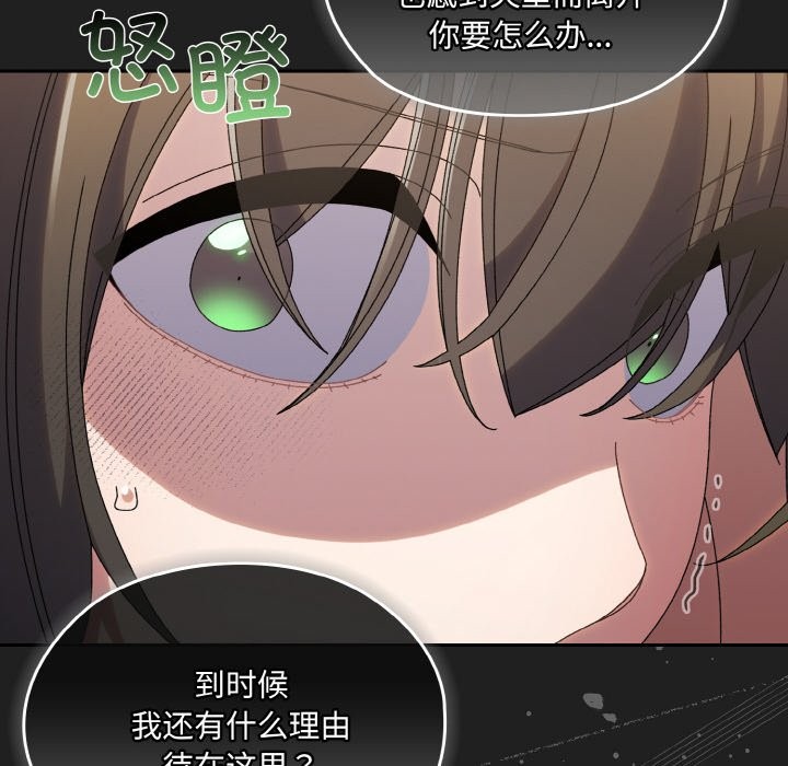 第44话 - 第41.jpg页