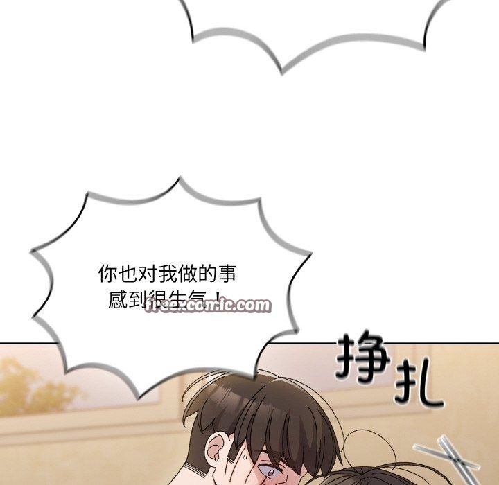 第44话 - 第63.jpg页