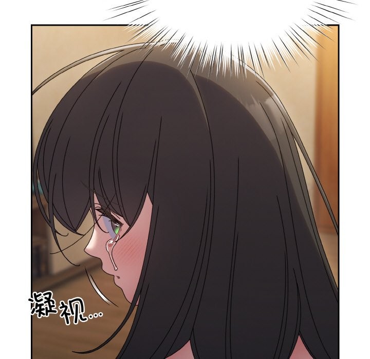 第44话 - 第89.jpg页