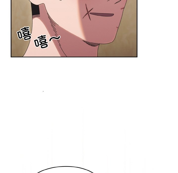 第44话 - 第96.jpg页