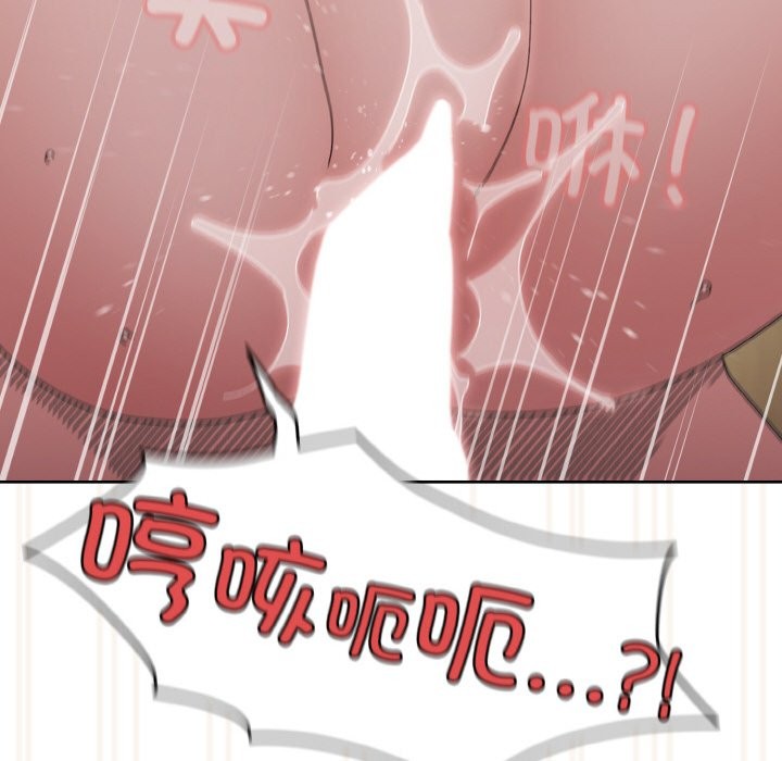第44话 - 第139.jpg页