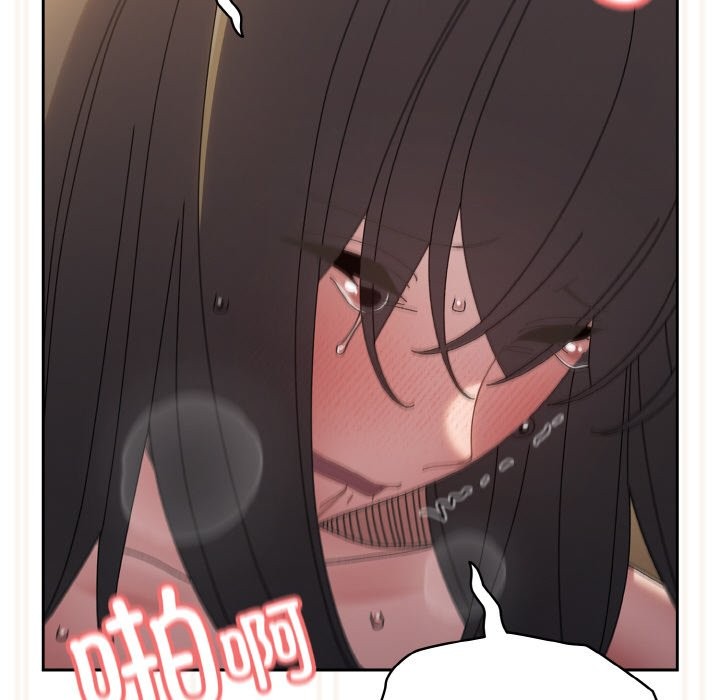 第44话 - 第141.jpg页